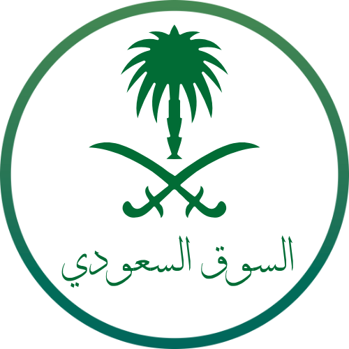 السوق السعودي