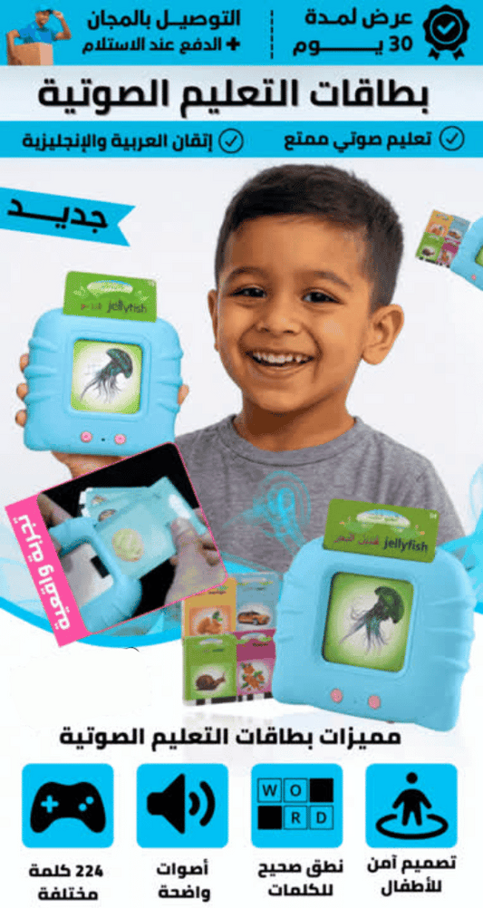 opener image.png__PID:7fbedb00-5448-47b6-98af-7e9c6059adf7